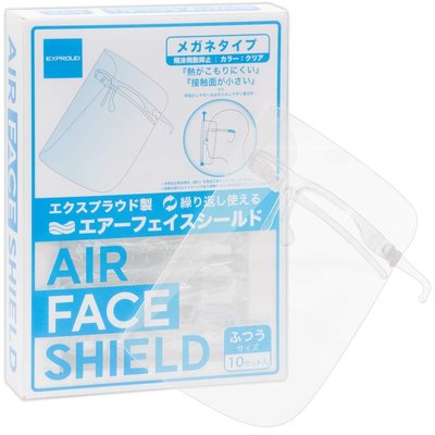 日本 Exproud 飛沫 保護罩 護目鏡 防噴濺 防飛沫 可併用眼鏡 防護 眼鏡式 防疫 面罩 10入【全日空】