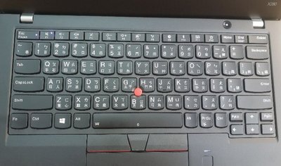 *蝶飛* Lenovo ThinkPad X280 12吋 聯想 鍵盤膜 LENOVO X280 筆電鍵盤保護膜