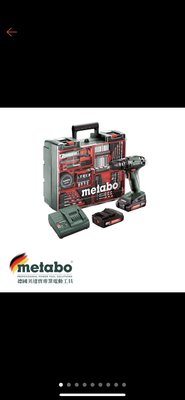 “工具醫院” 德國 美達寶 metabo 18V 鋰電 震動 電鑽組 SB 18 SET 原廠公司貨