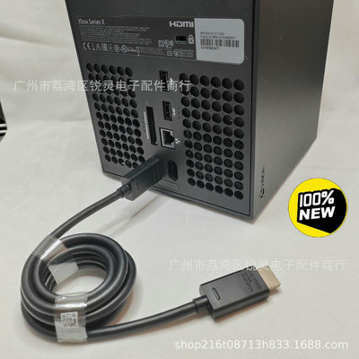 XSX高清線HDMI線2.1版本支持8K超高清XBOX Se2204