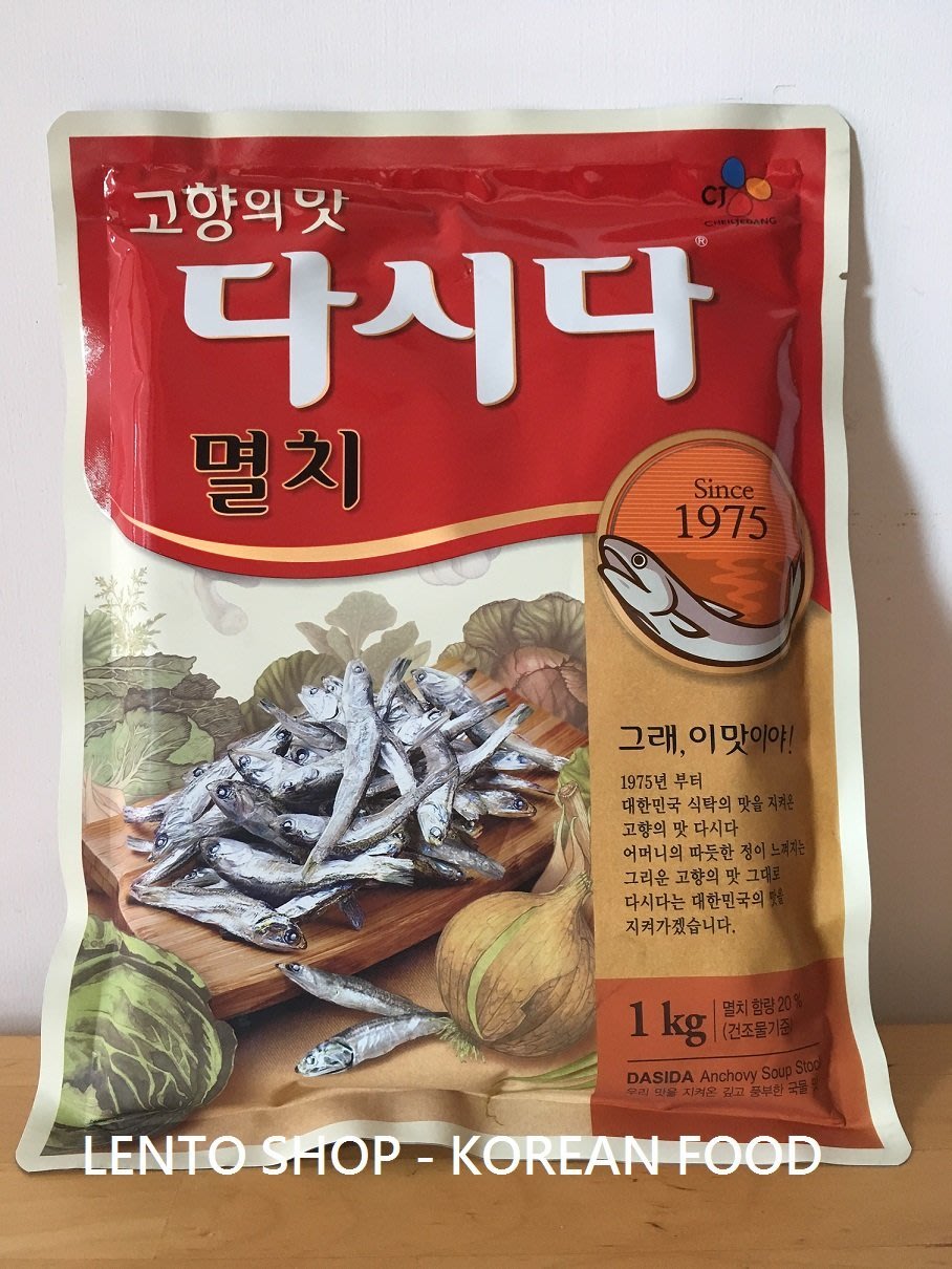 Lento Shop 韓國cj 大喜大다시다小魚粉鯷魚粉海鮮高湯粉멸치1公斤 Yahoo奇摩拍賣