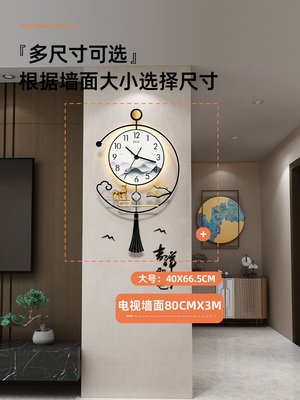代簡約鐘表掛鐘客廳新款中式創意大氣家用時尚裝飾時鐘