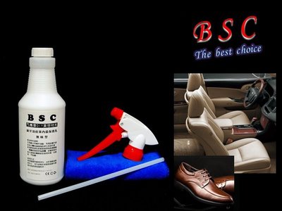 BSC 綿羊油皮革內裝保養乳(無味型)500ml /* 沙發真皮假皮合成皮座椅皮衣皮鞋汽車美容材料蠟鍍膜清潔藥水