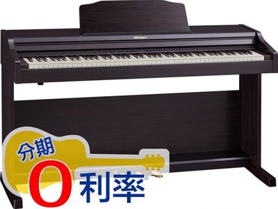 『放輕鬆樂器』 全館免運費 2016最新款 Roland RP302 數位鋼琴 玫瑰木 電鋼琴