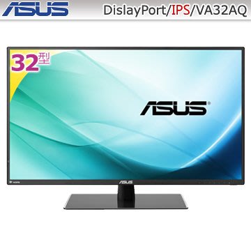 【捷修電腦。士林】ASUS 32型2K高解析IPS寬螢幕