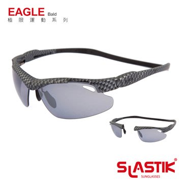 【SLASTIK】特惠價 EAGLE 001 Bald 極限運動款 西班牙磁扣式太陽眼鏡 全功能型墨鏡運動眼鏡