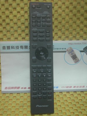 全新原裝 PIONEER 先鋒 DVD音響 HTZ-222DVD  HTZ-424DVD 原廠遙控器 AXD7653