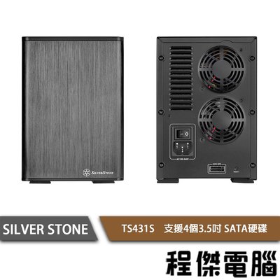 【SILV【SILVER STONE 銀欣】TS431S 支援4個3.5吋SATA硬碟外接盒 實體店家『高雄程傑電腦』