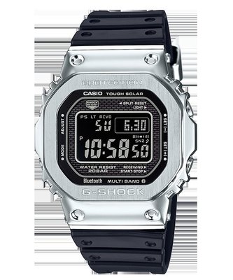 【金台鐘錶】CASIO卡西歐G-SHOCK 不鏽鋼搭配樹脂 藍牙 六局電波 太陽能 GMW-B5000-1
