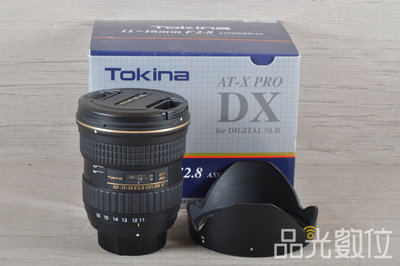【品光數位】Tokina 11-16mm F2.8 II DX For Nikon #125310