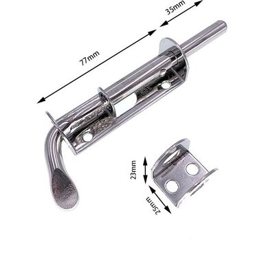 304 白鐵 門閂 3分 可掛鎖頭 大門閂 門栓 栓 不銹鋼