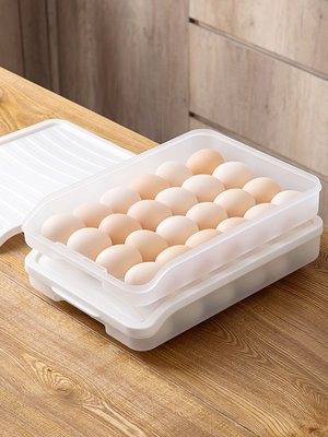 小姐姐『居家』冰箱雞蛋盒食物保鮮盒雞蛋托24格廚房放雞蛋盒子塑料收納盒