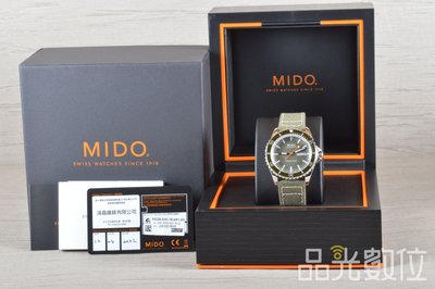 【台中品光數位】MIDO OCEAN STAR M026.830.18.091.00 錶徑:40mm 機械錶#117812T