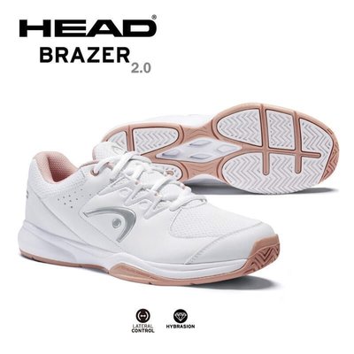 下殺-HEAD (女) 網球鞋 Brazer 2.0 白 買鞋贈襪 274411軟網拍 網拍
