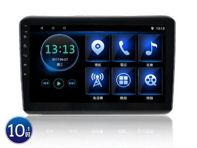 威宏專業汽車音響 HONDA  HRV 安卓 10吋多媒體觸控專用機   導航王圖資 支援APP左右分屏顯示