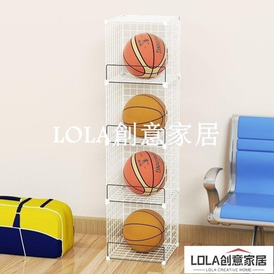 免運-羽毛球拍收納架籃球置物架運動器材放球的架子展示架足球類收納框-LOLA創意家居