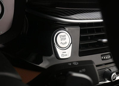 寶馬 BMW G30 520i 520d 530i 530d 540i 啟動鈕 啟動按鍵 啟動鍵貼片