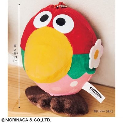 《瘋日雜》289日本Smart雜誌附錄 森永巧克力 巧克力球 大嘴鳥小鳥 吉祥物 零錢包收納包 玩偶吊飾掛件 拉鍊小物包
