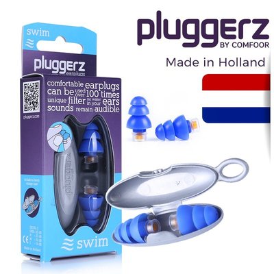 pluggerz荷蘭專業游泳耳塞成人防水男女洗澡硅膠隔水不隔音-雙喜生活館