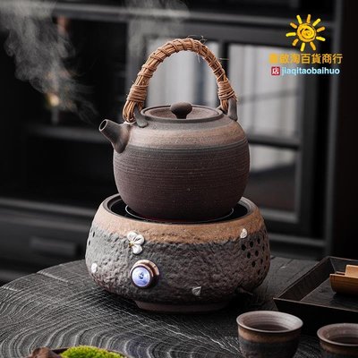 鎏金粗陶電陶爐小型復古高端圍爐煮茶家用室內煮茶器陶瓷茶壺套裝