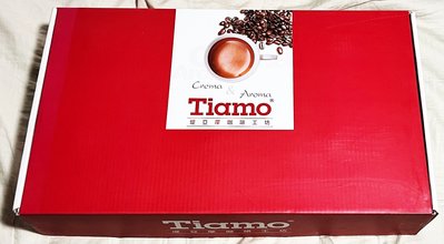 Tiamo 5杯5盤 (經典白) 新骨瓷 咖啡杯組 SP-1611