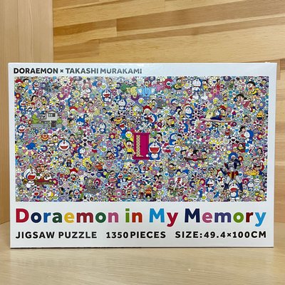 現貨 村上隆 哆啦A夢 拼圖 限定 1350片 TAKASHI MURAKAMI x DORAEMON