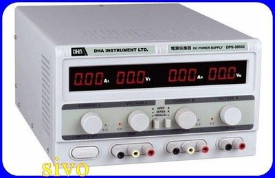 DHA DPS-30032 三組輸出電源供應器 0~30V 0~3A 直流 穩定輸出 Power