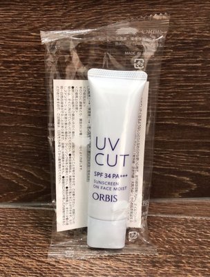 【芙胖達】 ORBIS透妍光肌隔離霜(滋潤型) 35g