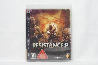 PS3 日版 全面對抗2 RESISTANCE 2