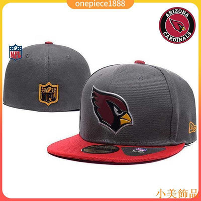 小美飾品全封帽 深灰款 亞利桑那紅雀 Arizona Cardinals NFL 橄欖球帽 嘻哈帽 刺繡 中性 Hip H