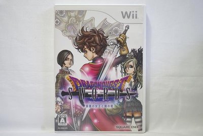 日版 Wii 勇者鬥惡龍 神劍 假面女王與鏡之塔