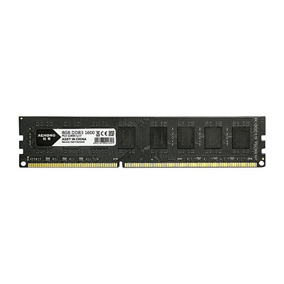 精粵DDR3 1600  4g 8g 16G記憶體桌機兼容b85b75h61h97