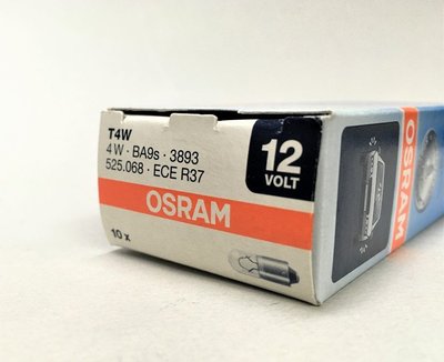 OSRAM T4W W123/W124/W126 大燈內小燈燈泡  (MADE IN GERMANY)（方程式國際）