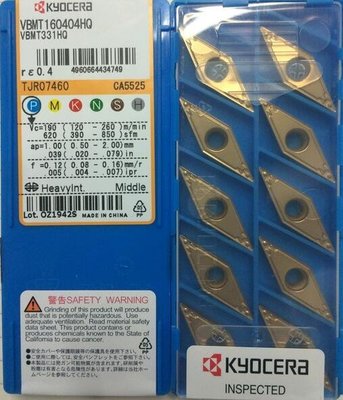 京瓷Kyocera刀片 VBMT160404-HQ CA5525
