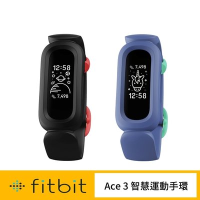 Fitbit Ace 3 智能運動手環