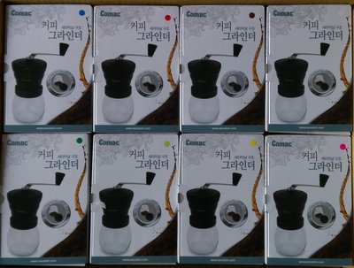 南美龐老爹咖啡 瘋咖啡 陶瓷磨盤手搖磨豆機 MSCS MSS 創新結合 快速組裝、調整粗細 密封罐 可水洗 贈毛刷