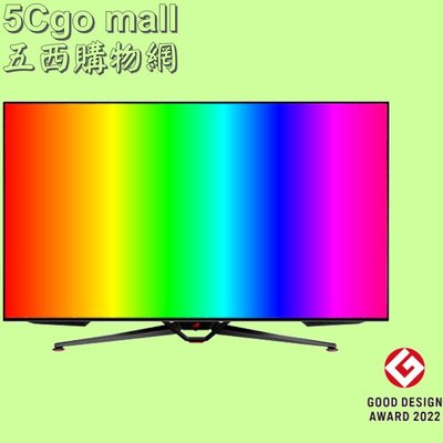 5Cgo【福利品】Asus華碩ROG Swift OLED PG48UQ 47.5吋4K UHD 138HZ顯示器 含稅