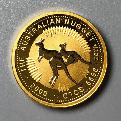 『誠要可議價』2000年澳大利亞 袋鼠1/2盎司純金幣 收藏品 銀幣 古玩【錢幣收藏】6227