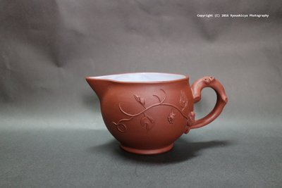 寅仙款 松鼠葡萄茶海  紫砂壺 約350ml  中國宜興 早期經典白鈞釉