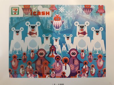 【承志小站】聖誕版限定 麋鹿 北極熊 I-CASH  現金卡 收藏卡 絕版品 單張售200