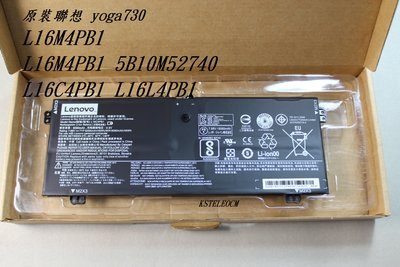 原裝聯想 yoga730 L16M4PB1 5B10M52740 730-13IKB 15IKB電腦電池