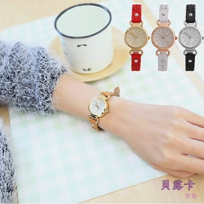 ☆貝露卡☆ 正韓國品牌 JULIUS 時尚設計圓框麻花辮子皮帶手錶 預購