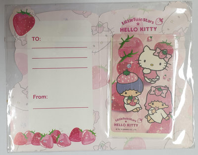 可愛療癒Hello Kitty LittleTwinStars雙星仙子 甜蜜草莓季悠遊卡 全新未使用