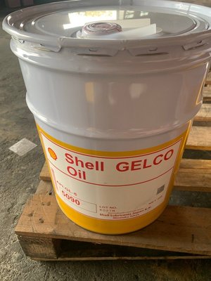 【殼牌Shell】Gelco 5090、SAE-90、齒輪油(GL-5)、20公升/桶裝【MIL-L-2105B】日本