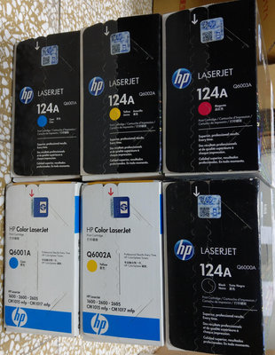 HP 124A 原廠盒裝碳匣Q6000A Q6001A Q60002A Q60003A