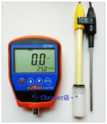 *~Cheaper店~* EZDO CD-104 四合一 電導度 COND TDS 鹽度 溫度 可測海水(台製)有現貨