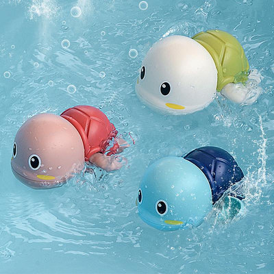 溜溜兒童洗澡玩具寶寶沐浴戲水會游泳的小烏龜嬰兒澡盆玩具抖音男女孩