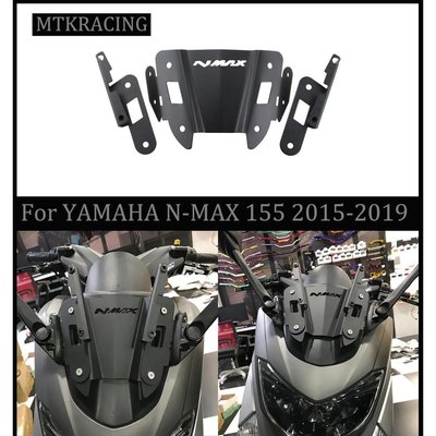 出售 N-MAX Nmax 155 125 150 2015-2019 摩托車配件後視鏡適配器固定支架支架後支架