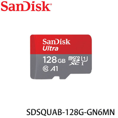 【MR3C】含稅公司貨 140MB SanDisk Ultra Micro SD 128G 128GB 記憶卡