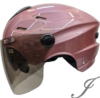 《JAP》瑞獅 ZEUS 125FC 125-FC 素色 銀粉紅 半罩 安全帽 內襯全可拆洗 雙鏡片